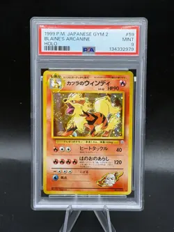 Pokemon TCG Blaine's Arcanine #59 Japanese 1999 Gym 2 PSA 9 SWIRL 🌀 - Image 1