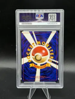 Pokemon TCG Blaine's Arcanine #59 Japanese 1999 Gym 2 PSA 9 SWIRL 🌀 - Image 3
