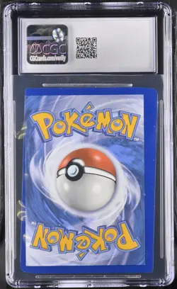 Twisted Miscut - Milcery 080/185 Vivid Voltage - CGC 8.5 - Pokemon TCG - Error - Image 3