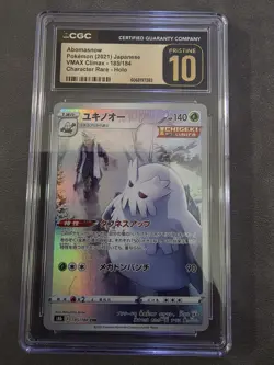 2021 POKEMON JAPANESE ABOMASNOW 185 VMAX CLIMAX CHARACTER RARE CGC 10 PRISTINE - Image 1