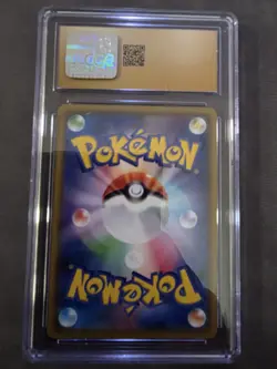 2021 POKEMON JAPANESE ABOMASNOW 185 VMAX CLIMAX CHARACTER RARE CGC 10 PRISTINE - Image 2