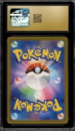 CGC 10 Pristine JPN Radiant Charizard s12a VStar Universe 015/172 Pokemon - Image 2