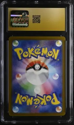 🔥 CGC PRISTINE 10 Pokemon Japanese Terastal Charizard ex 006/021 Deck Exclusive - Image 2