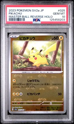 2023 POKEMON JPN SV2A-POKEMON 151 MASTER BALL REVERSE HOLO #025 PIKACHU PSA 10 - Image 1