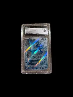 Articuno 2025 Pokemon Scarlet & Violet Journey Together 161/159 IR gem mint 10 - Image 1