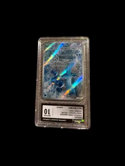Articuno 2025 Pokemon Scarlet & Violet Journey Together 161/159 IR gem mint 10 - Image 3
