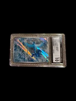 Articuno 2025 Pokemon Scarlet & Violet Journey Together 161/159 IR gem mint 10 - Image 4