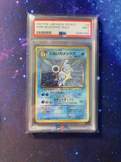 Dark Blastoise-HOLO Pokemon #9 1998 Japanese Rocket PSA 9 MINT! - Image 1