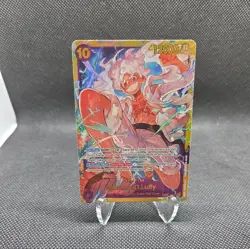 Monkey.D.Luffy OP05-119 SEC - Awakening of the New Era One Piece Lightly Played - Image 1