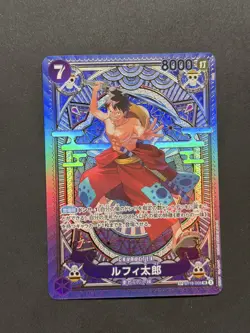 ONE PIECE Japanese ST18-005 SP Luffy-Tarou (from OP11 A Fist of Divine Speed) - Image 1
