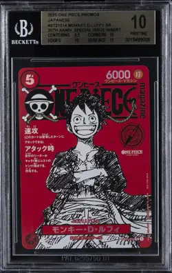 2025 ONE PIECE PROMOS JPN #ST21014 MONKEY D. LUFFY SR BGS 10 - Image 1