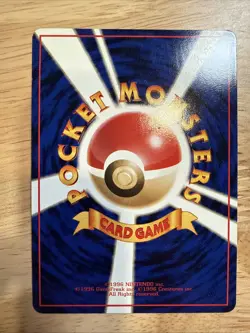 Omanyte Vending Machine Cards Series 3 (Green) Regular (Japanese) - Image 2