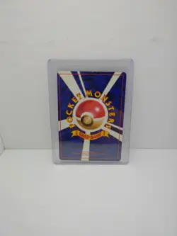 1996 Japanese Team Rocket Sister Holo w/ Swirl Pokemon Card - Lightly Played - Image 2