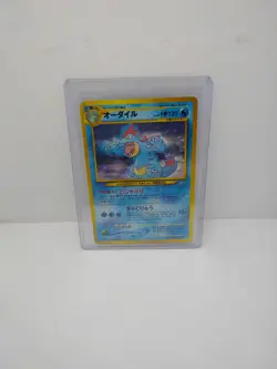 Pokemon TCG Feraligatr No. 160 Neo Premium File 1 Holo Card Japanese Edition LP+ - Image 1