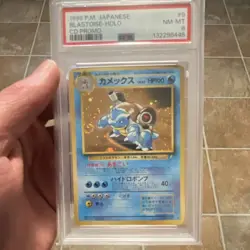 Pokemon TCG Blastoise CD Promo Holo Japanese PSA 8 1999 Card #9 Card Stock - Image 1