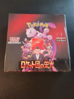 Sealed Japanese The Glory of Team Rocket Booster Box * US Seller Pokemon - Image 1