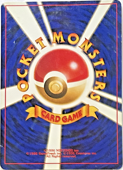 1999 Pokemon BLAINE'S CHARMANDER 004 Gym 2: Challenge from the Darkness JPN - Image 2
