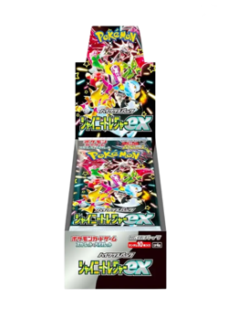 Display Pokemon sv4a : Shiny Treasure - Japonais JP (NEUF/SCELLE) - Image 1
