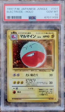 Pokemon PSA 10 Electrode 1997 Japanese Jungle Holo #101 GEM MINT *SWIRL* - Image 1