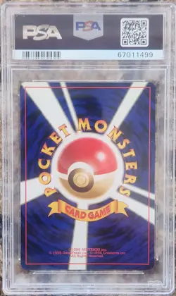 Pokemon PSA 10 Electrode 1997 Japanese Jungle Holo #101 GEM MINT *SWIRL* - Image 3