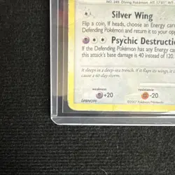 Pokemon Lugia LV.43 Diamond & Pearl 14/132 Rare Holo Basic Psychic HP 90 2007 EN - Image 5