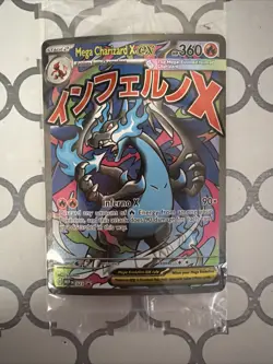 Mega Charizard X EX 023 Oricorio EX 024 Pokemon TCG Charizard UPC Promo SEALED - Image 1