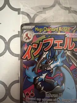 Mega Charizard X EX 023 Oricorio EX 024 Pokemon TCG Charizard UPC Promo SEALED - Image 2