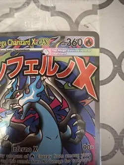 Mega Charizard X EX 023 Oricorio EX 024 Pokemon TCG Charizard UPC Promo SEALED - Image 3