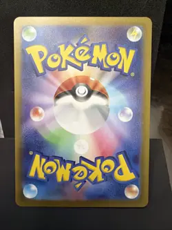 Misty's Psyduck AR 071/063 SV9a Heat Wave Pokemon TCG JPN Holo Art Rare - Image 2