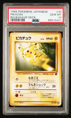 1999 Pokemon TCG Japanese Bulbasaur Deck Pikachu #40 PSA 10 GEM MINT- POP 160! - Image 1