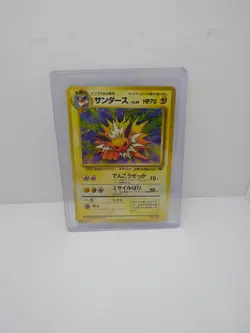 Jolteon No. 135 Holo Rare Jungle Pokemon Japanese Moderately Played - Image 1