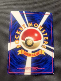 Pokemon Japanese CD Promo MEWTWO Glossy - Image 2