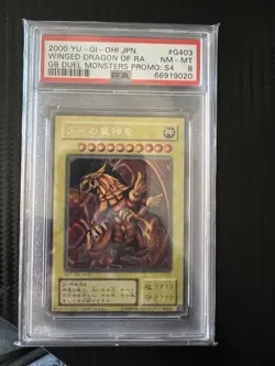 2000 Yugioh Japanese Ra, Tormentor, And Slifer GB-01, 02, 03 Promos Lot - Image 1