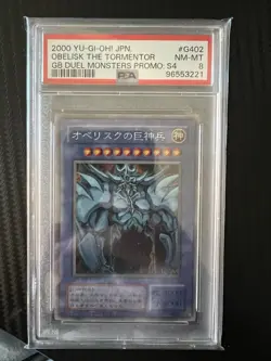 2000 Yugioh Japanese Ra, Tormentor, And Slifer GB-01, 02, 03 Promos Lot - Image 3