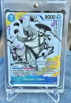 Kouzuki Oden One Piece Starter Deck Ace St22-005 English Alt Art Parallel - Image 1