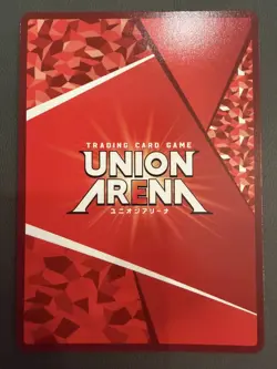 Union Arena - To Love Ru - Nana Deviluke UA45BT/TLR-1-062 SR FOIL (JP) - Image 2