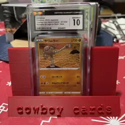 CGC 10 Gem Mint Japanese Hitmonlee Classic Collection CLF 011/032 Pokemon Card - Image 1