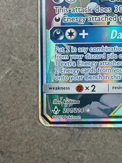 Pokemon TCG | Greninja & Zoroark GX 201/214 | TAG TEAM Full Art Ultra Rare LP - Image 4
