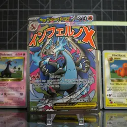 The Pokemon Company Mega Charizard X EX 023 Me: Mega Evolution Promo Holo Promo - Image 1
