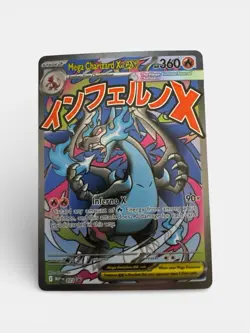 The Pokemon Company Mega Charizard X EX 023 Me: Mega Evolution Promo Holo Promo - Image 2