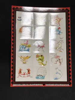 1996 Pokemon Big Sticker Banpresto Japanese Vintage - Image 4