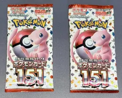 Japanese Pokemon 151 Booster Pack (2x) – Sealed – Free UK Delivery - Image 1
