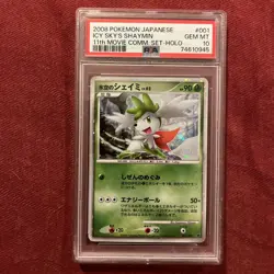 Pokemon 2008 Icy Skys Shaymin 001/009 Holo 11th Movie Comm Set Japanese PSA 10 - Image 1