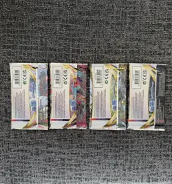 Pokemon TCG Sword & Shield Lost Origin Booster Packs Art Set - Factory Sealed - Image 2