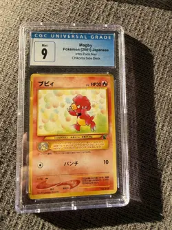 Pokemon Card Magby No. 240 Chikorita Side Deck CGC 9 NM-MT - Image 1