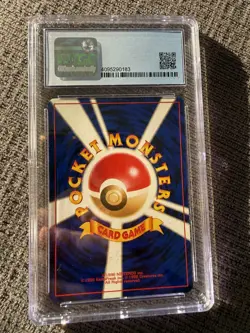 Pokemon Card Magby No. 240 Chikorita Side Deck CGC 9 NM-MT - Image 2