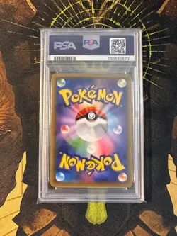 Pokemon Japanese Belle Brycn 194/173 Tag Team GX All Stars Full Art PSA 9 - Image 2
