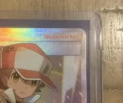 2019 Pokemon TCG Unbroken Bonds: Trainer Red’s Challenge UR 213/214. MINT!!! - Image 2