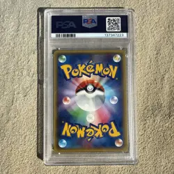 2015 POKEMON JPN XY RAGE OF THE BROKEN HEAVENS 1ST ED #018 GYARADOS EX PSA 10 - Image 2