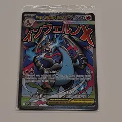 Pokemon Mega Charizard X EX Holo Promo Card 023 : Oricorio EX Promo - Image 1